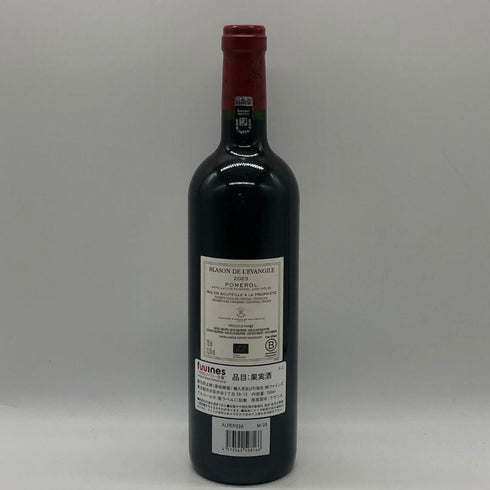 ブラゾン ド レヴァンジル ポムロール 2023 750ml 12.5% Blason de l'Evangile ボルドーワイン【w4】