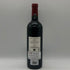 ブラゾン ド レヴァンジル ポムロール 2023 750ml 12.5% Blason de l'Evangile ボルドーワイン【w4】