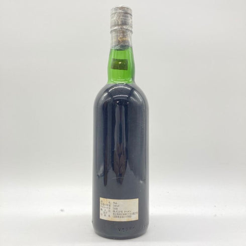 ラパラン プティ ブール 1952 ラム 700ml 50% LAPALUN RHUM PETIT BOURG【同梱不可】 【SKU】