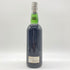 ラパラン プティ ブール 1952 ラム 700ml 50% LAPALUN RHUM PETIT BOURG【同梱不可】 【SKU】
