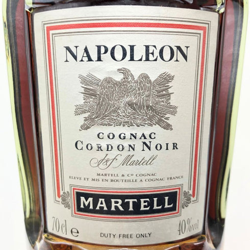 マーテル コルドンノワール ナポレオン グリーンボトル 700ml 40% MARTELL CORDON NOIR NAPOLEON コニャック【F1】