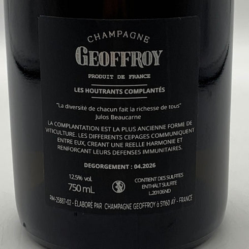 ドメーヌ ルネ ジョフロワ レ ウートラン・コンプランテ 2020 750ml 12.5% Champagne René Geoffroy 白ワイン【K4】