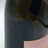 モエ エ シャンドン ロゼ アンペリアル 750ml 12.5% Moet&Chandon Rose Imperial シャンパン【E4】