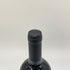 トスカーナ カーゼ バッセ ソルデラ 2016 750ml 13.5% TOSCANA CASE BASSE SOLDERA イタリアワイン【I4】