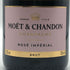 モエ エ シャンドン ロゼ アンペリアル 750ml 12.5% Moet&Chandon Rose Imperial シャンパン【J0】