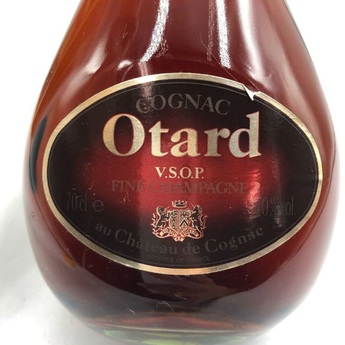 オタール VSOP 700ml 40% Otard VSOP コニャック【N2】