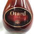 オタール VSOP 700ml 40% Otard VSOP コニャック【N2】