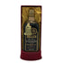 ベルズ 12年 デラックス 750ml 43% BELL’S De Luxe スコッチウイスキー【F0】