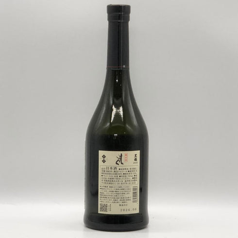黒龍酒造 黒龍 しずく 2025 720ml 16% 2026年6月詰め 日本酒 - 大吟醸酒【I3】