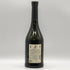 黒龍酒造 黒龍 しずく 2025 720ml 16% 2026年6月詰め 日本酒 - 大吟醸酒【I3】