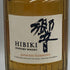 東京都限定◆サントリー 響 ジャパニーズハーモニー 700ml 43% SUNTORY HIBIKI JAPANESE HARMONY ホログラムシール付き 【C1】