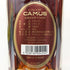 カミュ グランド VSOP クリアボトル 700ml 40% CAMUS GRAND ブランデー【C1】