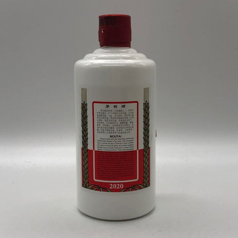 貴州茅台酒 マオタイ酒 天女ラベル 2020 53% 500ml KWEICHOW MOUTAI 中国酒955g【C2】
