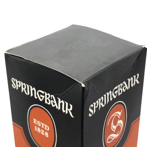 スプリングバンク 10年 700ml 46% SPRINGBANK スコッチウイスキー【G3】