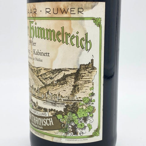 モーゼル ザール ルーヴァー グラハーン メルライヒ リースリング カビネット 1993 750ml 14% MOSER SAAR RUWER 白ワイン【F4】