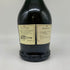 フィリポナ クロ デ ゴワセ 1988 750ml 13% Philipponnat Clos des Goisses Brut スパークリングワイン【B4】