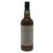 クライヌリッシュ 22年 1998-2021 ウイスキーフープ & シグナトリー 700ml 51.8% Clynelish The Whisky Hoop SIGNATORY スコッチウイスキー【X0】