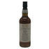 クライヌリッシュ 22年 1998-2021 ウイスキーフープ & シグナトリー 700ml 51.8% Clynelish The Whisky Hoop SIGNATORY スコッチウイスキー【X0】