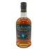 グレンアラヒー 8年 700ml GLENALLACHIE 【P】