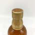 東京都限定◆ニッカ 余市 余市蒸留所限定 ブレンデッドウイスキー 500ml 40% NIKKA YOICHI DISTILLERY 【B4】