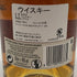 アベラワー 12年 ダブルカスク マチュアード 700ml 40% Aberlour Double Cask Matured スコッチウイスキー【T0】