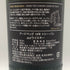 アードベッグ 19年 トリーバン バッチ5 2004-2023 700ml 46.2% ARDBEG TRAIGH BHAN bacth スコッチウイスキー【R4】