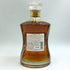 東京都限定◆ニッカ ウイスキー 鶴 スリムボトル 700ml 43% NIKKA WHISKY 【O1】