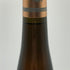 ドルスハイマー・ゴールトロッホ シュペートレーゼ 750ml 7.5% DORSHEIMER GOLDLOCH 白ワイン【D2】