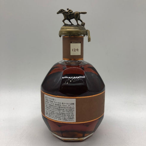 ブラントン ストレート フロム ザ バレル 2024 750ml 65.0% Blanton's Straight From The Barrel バーボン【M1】