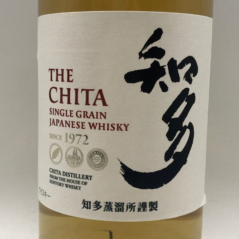 東京都限定◆サントリー 知多 シングルグレーン 700ml 43% SUNTORY CHITA 【A3】