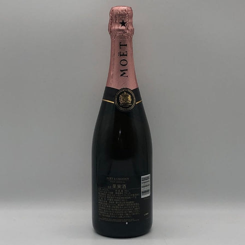モエ エ シャンドン ロゼ アンペリアル 750ml 12.5% Moet&Chandon Rose Imperial シャンパン【O4】