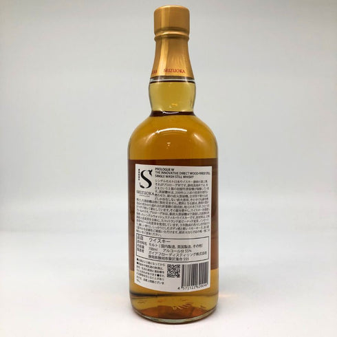 東京都限定◆ガイアフロー 静岡蒸溜所 ポットスティルW シングルモルト 700ml 55% GAIAFLOW 【W4】