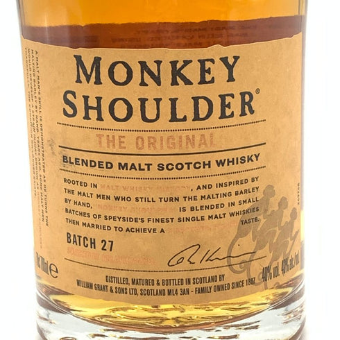 モンキー ショルダー バッチ27 700ml 40% Monkey Shoulder BATCH27 【Q4】