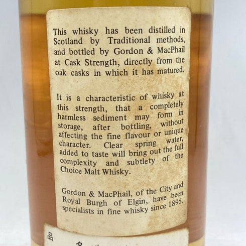 ゴードン&マクファイル ブラッドノック カスク 1985 GORDON & MACPHAIL 【A4】