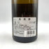 メゾン リケール シャブリ グラン クリュ ブランショ ヴィエイユ ヴィーニュ 2020 750ml 13.5% Rijckaert Chablis Grand Cru Blanchot Vieilles Vignes 【K1】
