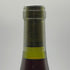 ドメーヌ ド シャソルネイ サン ロマン スー ロッシュ 2007 750ml 12.5% Domaine de Chassorney Saint Romain Rouge Sous Roches ブルゴーニュワイン【T0】