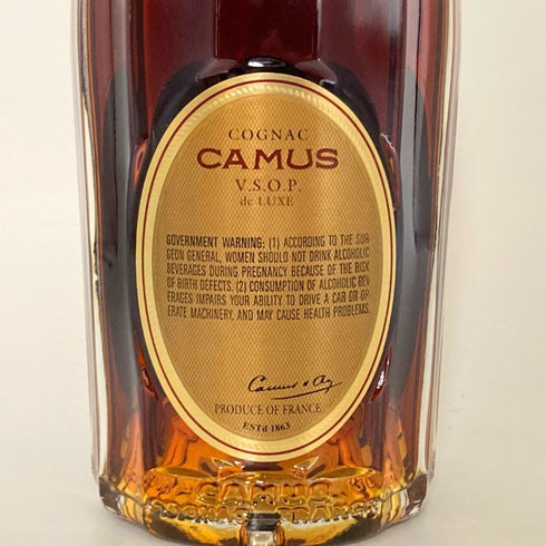 カミュ VSOP デラックス 700ml 40% CAMUS VSOP de LUXE コニャック【L4】