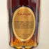 カミュ VSOP デラックス 700ml 40% CAMUS VSOP de LUXE コニャック【L4】