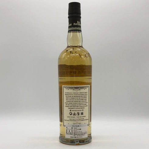 ダグラスレイン オールド パティキュラー ボウモア 10年 限定298本 48.4% 700ml DOUGLAS LAING OLD PARTICULAR BOWMORE スコッチウイスキー【D1】