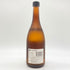 瑞泉酒造 本場泡盛 瑞泉門 10年熟成 720ml 43% 【D】