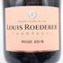 ルイロデレール ロゼ 2016 750ml LOUIS ROEDERER ROSE シャンパン【Q2】