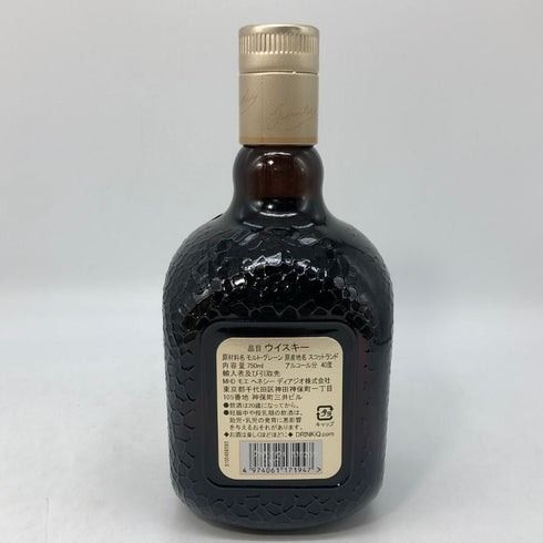 グランド オールドパー 12年 43% 750ml Grand Old Parr スコッチウイスキー【J1】