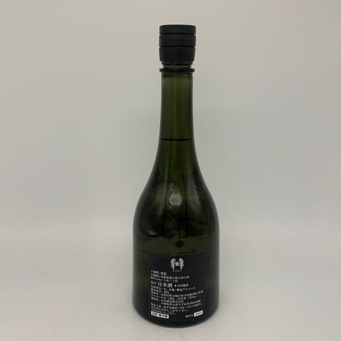 十四代 双虹 720ml 16% 2023年11月 JUYONDAI 日本酒 - 大吟醸酒【K2】