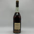 ヘネシー VSOP ファインシャンパーニュ スリムボトル グリーンボトル 特級表記 700ml 40% Hennessy Fine Champagne コニャック【A4】