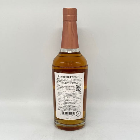 東京都限定◆嘉之助 ヒオキ ポットスティル 嘉之助蒸溜所×日置蒸溜蔵 51% 700ml KANOSUKE HIOKI 【L1】