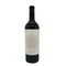 アレハンドロ ブルゲローニ カベルネ ソーヴィニヨン ナパ ヴァレー 2015 750ml 15% Alejandro Bulgheroni Cabernet Sauvignon Napa Valley 赤ワイン【E0】