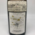 ドメーヌ ルフレーヴ シュヴァリエ モンラッシェ グラン クリュ 2013 750ml 13% DOMAINE LEFLAIVE Chevalier Montrachet GRAND CRU 白ワイン【同梱不可】【K1】