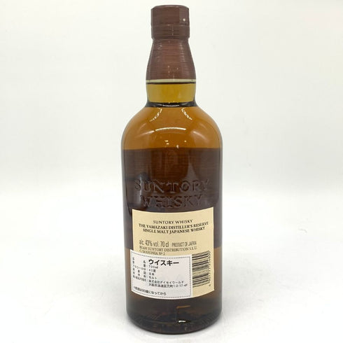 東京都限定◆サントリー 山崎 シングルモルト NV 700ml 43% 海外流通版 SUNTORY YAMAZAKI 【V】