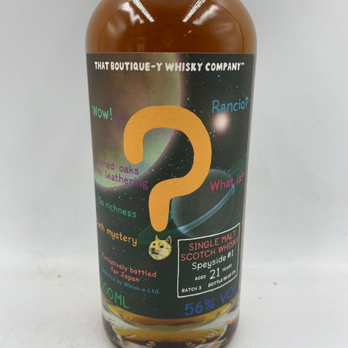 ザット ブティックイー ウィスキー カンパニー スペイサイド#1 バッチ3 604本限定 21年 56% 500ml THAT BOUTIQUE-Y WHISKY COMPANY SPEYSIDE#1 BATCH 3 【E1】