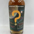ザット ブティックイー ウィスキー カンパニー スペイサイド#1 バッチ3 604本限定 21年 56% 500ml THAT BOUTIQUE-Y WHISKY COMPANY SPEYSIDE#1 BATCH 3 【E1】